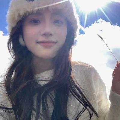 爱的迫降